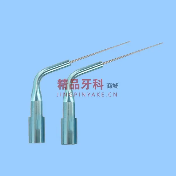八颗牙 超声根管荡洗工作尖 蓝色18mm 20/02 2支
