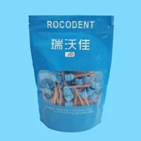 瑞沃佳 临时冠混合头