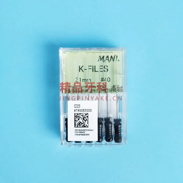 马尼 K锉 31mm #40