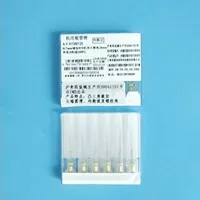 埃蒙迪IMD M-taper机用镍钛根管锉25mm混号