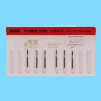 马尼 钨钢车针 M21DC