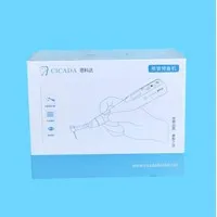 思科达 根管预备机（彩屏）