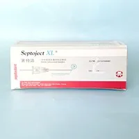 赛特洁 Septoject注射针头 0.4*35mm（27G）