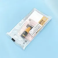 可乐丽 SE ONE八代粘结剂 4ml/瓶
