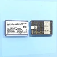 金霸王 金刚砂车针850-314-012-10-F【371】