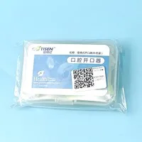 康田正 吸唾式开口器