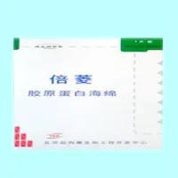 倍菱 胶原蛋白海绵1*2.4cm