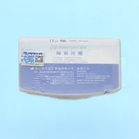 普特 美陶陶瓷托槽MBT 0.022 3#带钩（5-5）