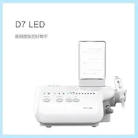 啄木鸟 DTE D7 LED超声洁牙机