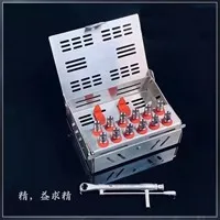 天天 万能修复工具盒 手动型 固定式 1#-6# L/S 套装