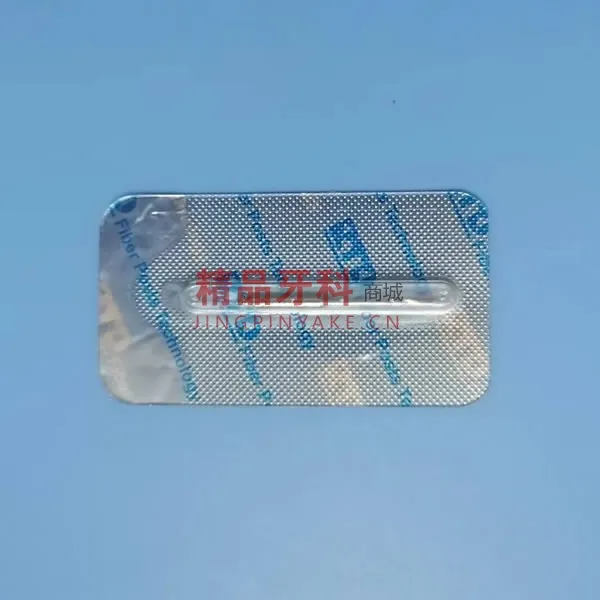 RTD Macro-lock固位增强纤维桩启动钻#2【4520119】