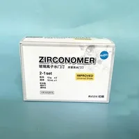 松风 氧化锆修复水门汀12g粉*2瓶+10ml液*1瓶（银粉）