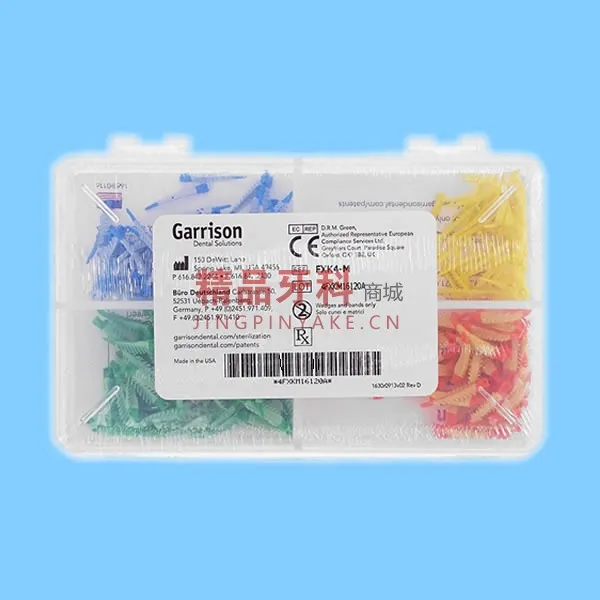 加里森 Garrison 牙科成形片套装(复合楔) 200支/盒 FXK4-M