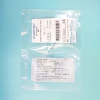 KSK 成人橡皮障夹 #44 亮光