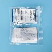 KSK 成人橡皮障夹 #207亮光