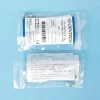 KSK 成人橡皮障夹 #2A亮光
