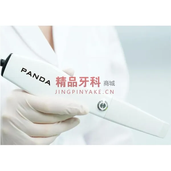 频泰 口腔数字印模仪 PANDA P3口扫