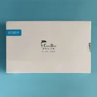 柯帝夫 托马斯M MBT滑动自锁金属托槽（7-7，3带钩）