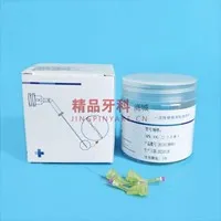 益锐 双侧方开口冲洗针头22mm 黄色【30g-22-3BMS】