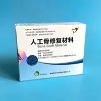 奥精 人工骨修复材料Gr-3  0.4cm³