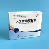 奥精 人工骨修复材料Gr-3 1.2cm³