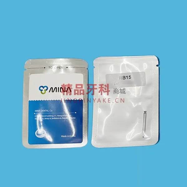 MINA 骨修整球钻 RB15
