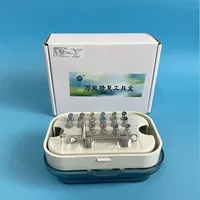 AR/艾尔 万能种植工具盒