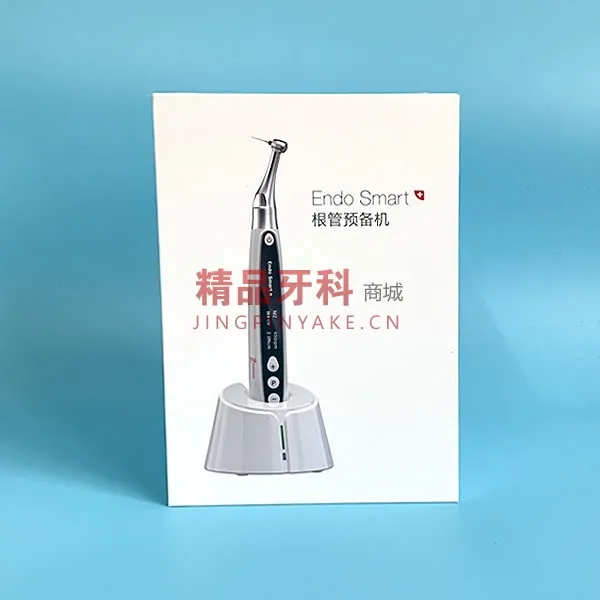 啄木鸟  Endo Smart+机扩马达