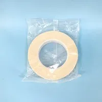 新华 压力蒸灭菌化学指示胶粘带19mm*50mm