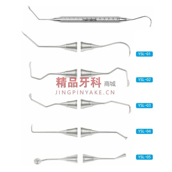 韩国 MCT 上颌窦提升工具【YSL-SET】 