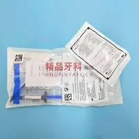 3M Filtek Z350XT 流动树脂 A1色