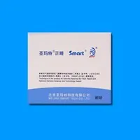 圣玛特 被动自锁正畸托槽 