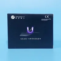 欧罗德卡 U系列锉 21mm混号