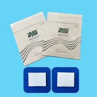 清膜 口腔修复膜20*25