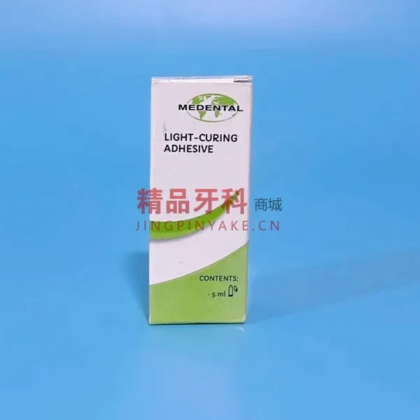 美丽牙医 第七代自酸蚀粘结剂 5mL/瓶