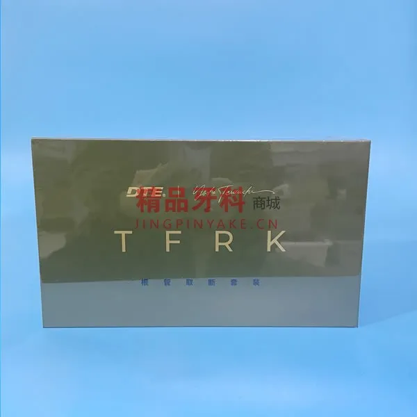 啄木鸟 断针取出器套装