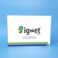 瑞皓 Signet前牙黑三角成形片套装