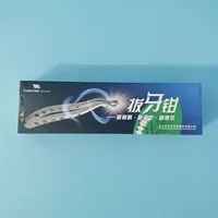 天天 成人拔牙钳 658A