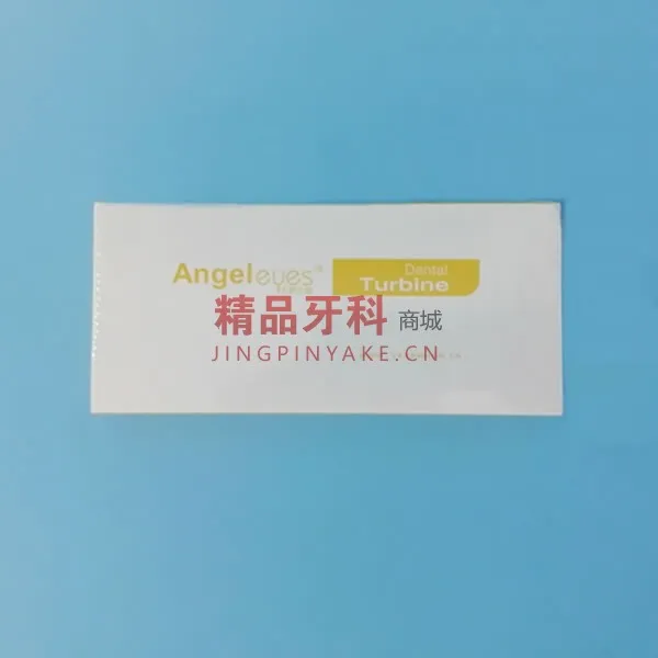 天使之眼 Angel eyes 高速涡轮牙科手机 HP3S SU M4