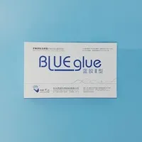 西湖巴尔 牙釉质粘合树脂（光固化II型）蓝胶