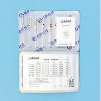 德萨 白色机用锉21mm 0425#