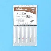 益锐 M3-L Pro 机用镍钛锉 21mm混号【无菌装 4支/板】