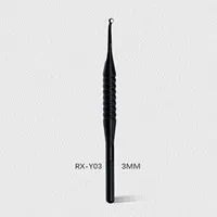 AR/艾尔 显微口镜圆形3MM【RX-Y03】