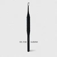 AR/艾尔 显微口镜方形3*9MM【RX-F39】