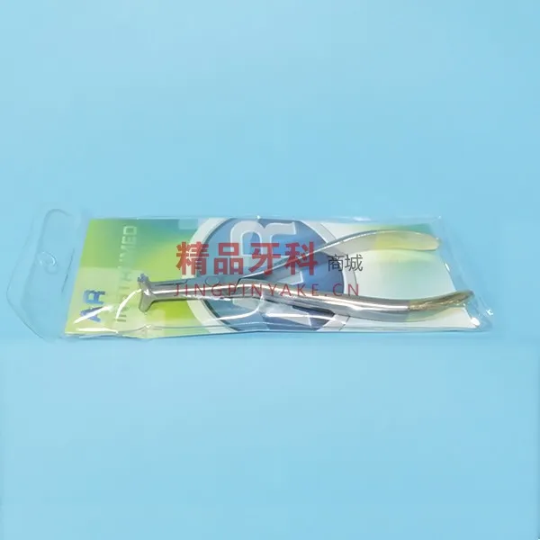 AR/艾尔 正畸钳镍钛丝回弯钳【75-317】