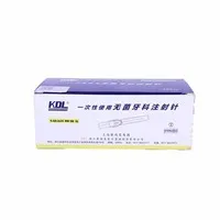 康德莱 一次性无菌牙科注射针 0.3*25mm（公英制通用）