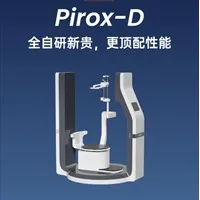 有方医疗  派系列口腔CBCT【Pirox-D】