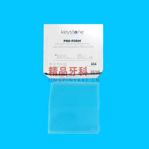 Keystone 软膜片/方片 1.0mm 25片/盒