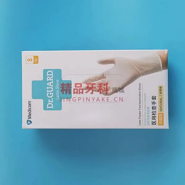 麦迪康  无粉乳胶 医用检查手套 S号【101662B】