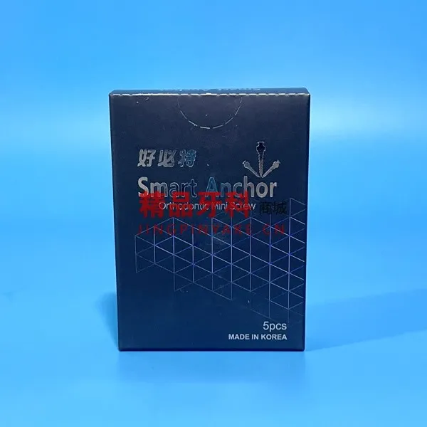 好必特/HUBIT SA型支抗钉1.6*8mm